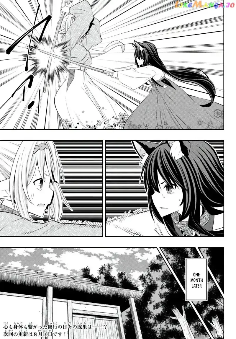 Isekai Maou to Shoukan Shoujo Dorei Majutsu Chapter 92.2 page 19