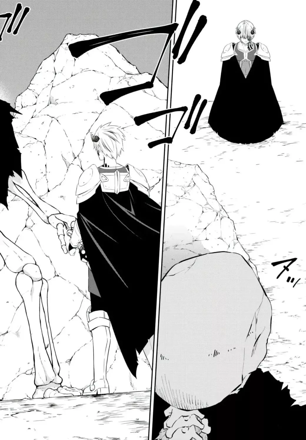 Isekai Maou to Shoukan Shoujo Dorei Majutsu Chapter 92.3 page 12
