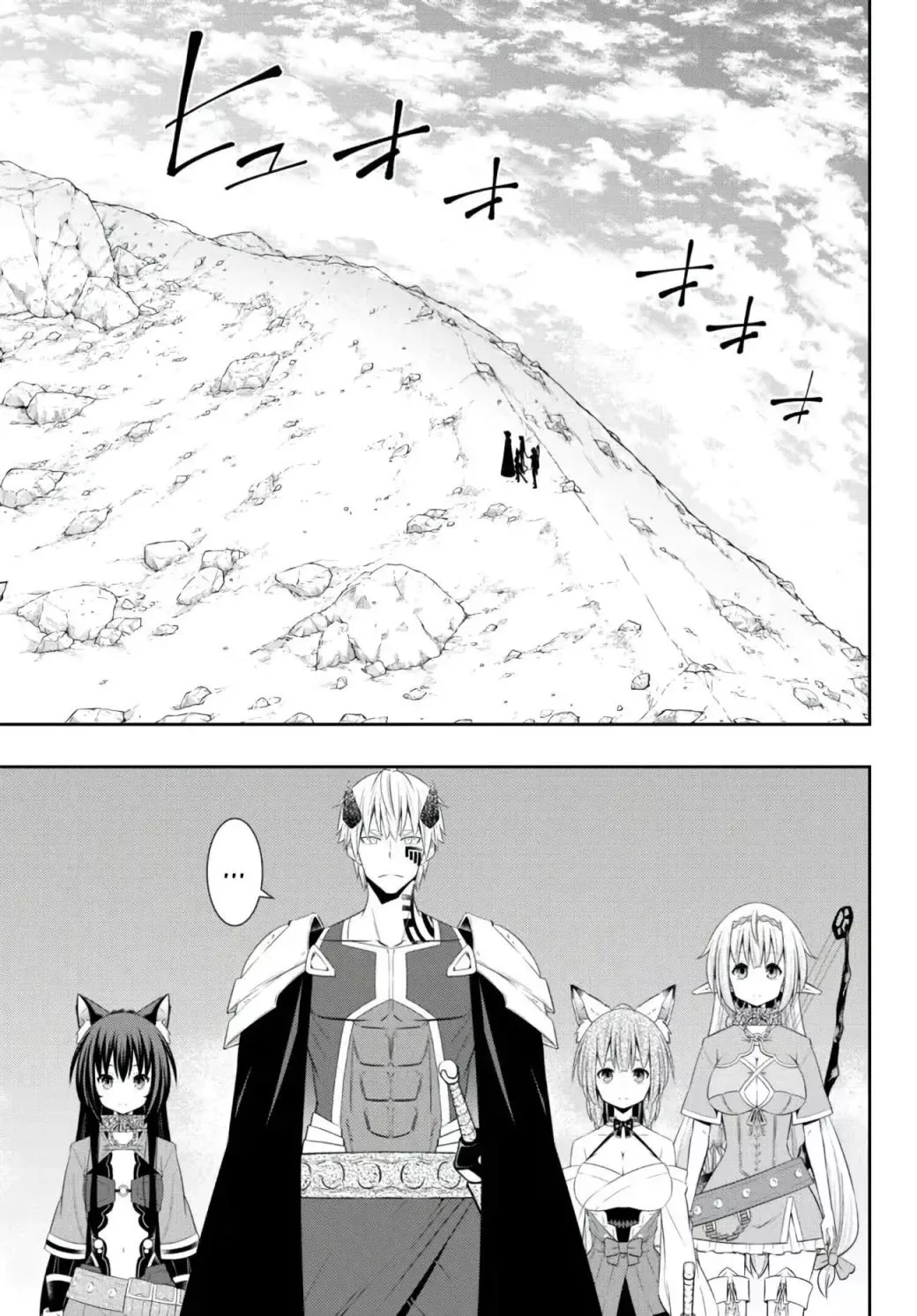 Isekai Maou to Shoukan Shoujo Dorei Majutsu Chapter 92.3 page 9
