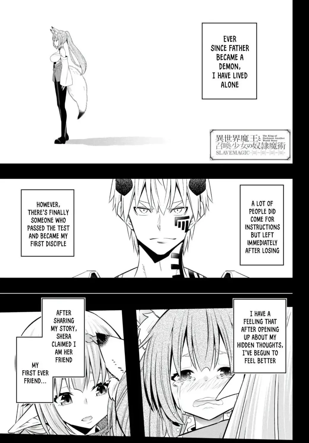 Isekai Maou to Shoukan Shoujo Dorei Majutsu Chapter 93.1 page 2