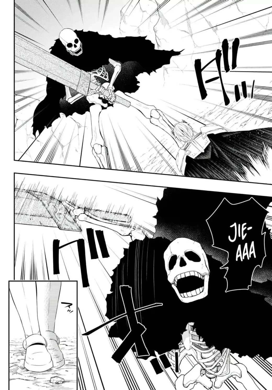 Isekai Maou to Shoukan Shoujo Dorei Majutsu Chapter 93.1 page 7