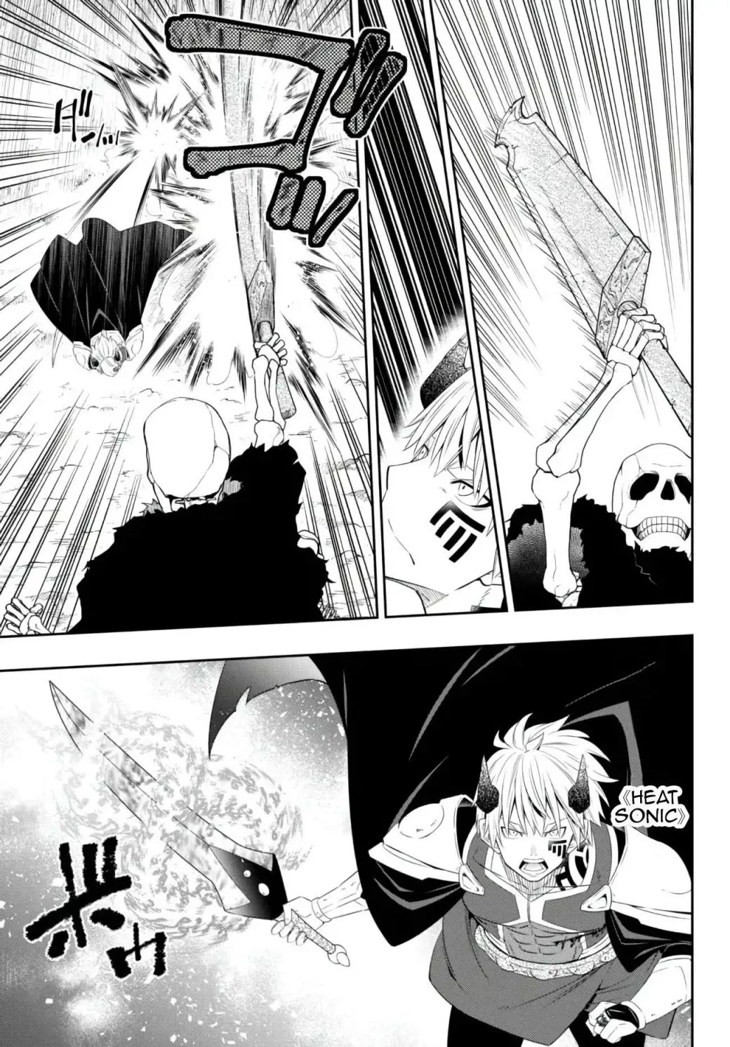 Isekai Maou to Shoukan Shoujo Dorei Majutsu Chapter 93.1 page 14