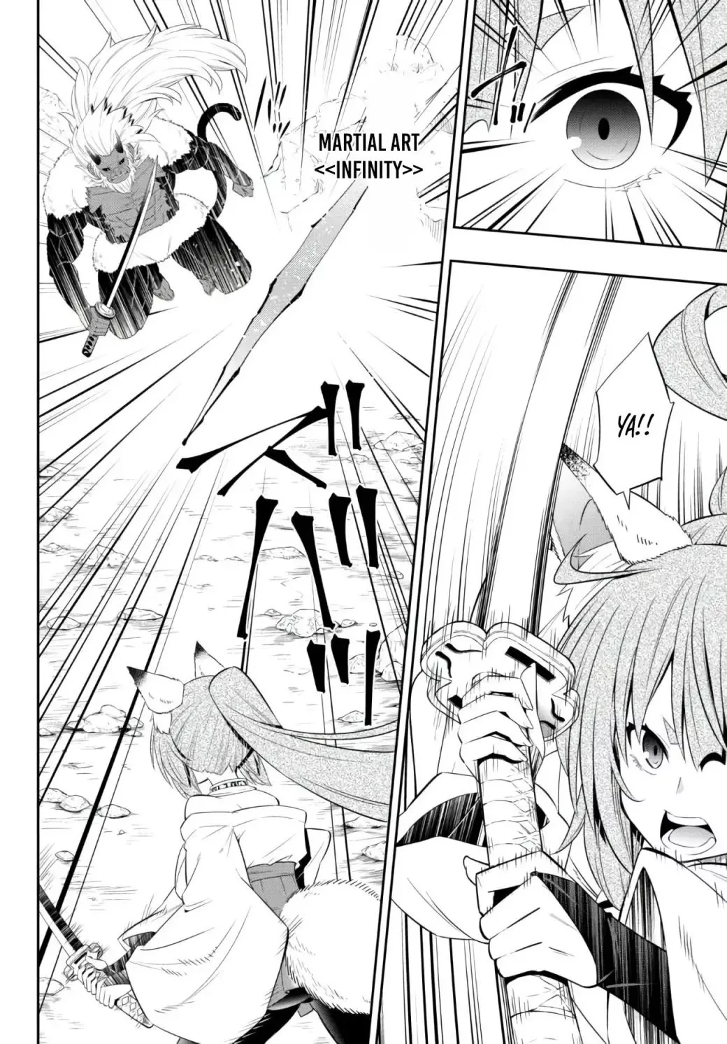 Isekai Maou to Shoukan Shoujo Dorei Majutsu Chapter 93.2 page 7