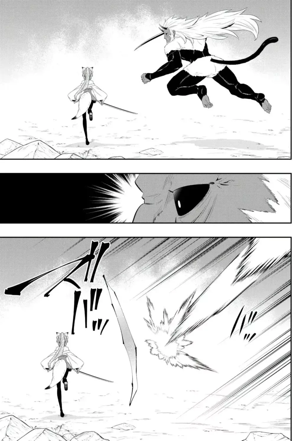 Isekai Maou to Shoukan Shoujo Dorei Majutsu Chapter 93.2 page 10