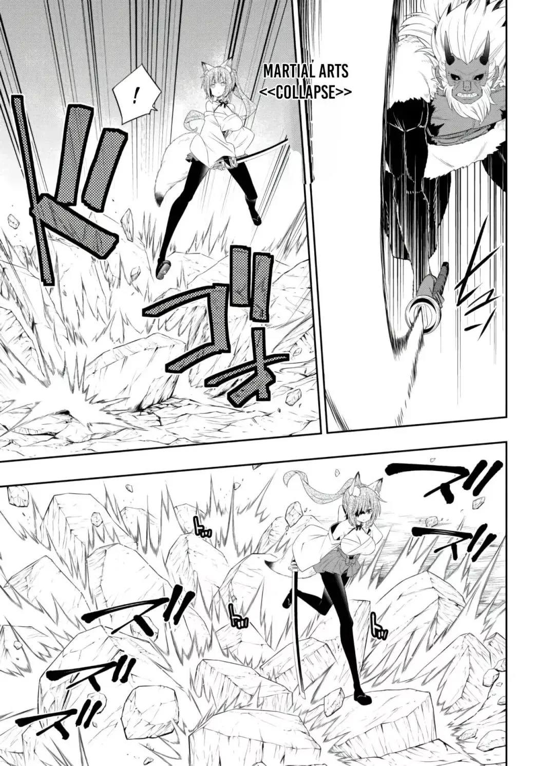 Isekai Maou to Shoukan Shoujo Dorei Majutsu Chapter 93.2 page 8