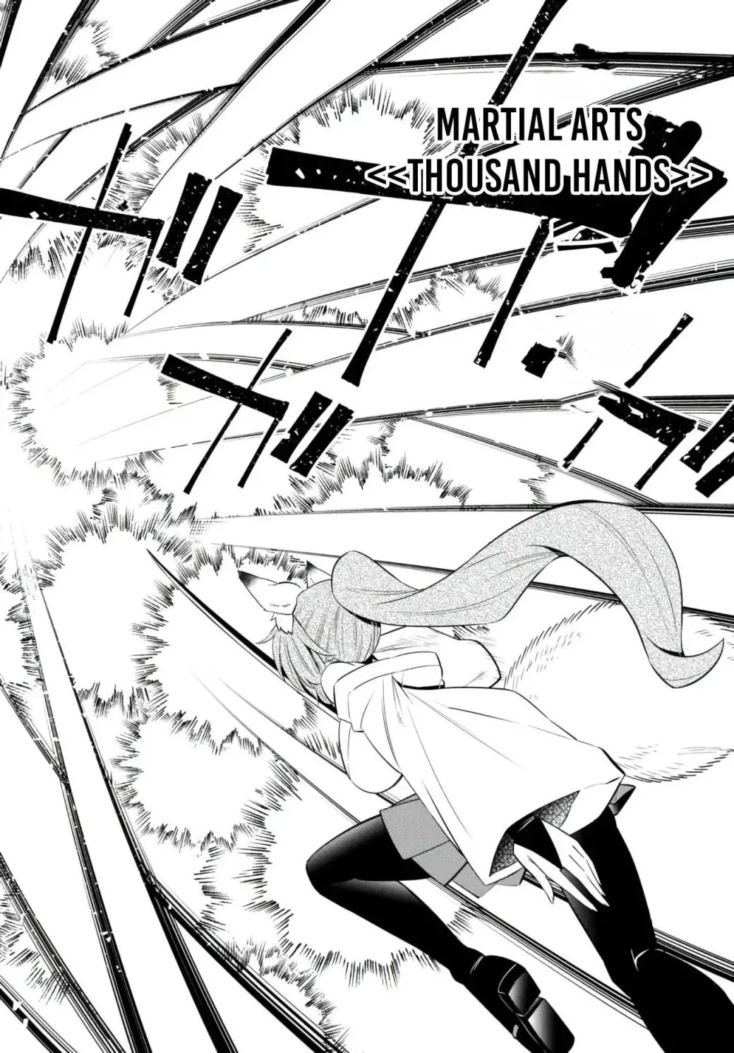 Isekai Maou to Shoukan Shoujo Dorei Majutsu Chapter 93.2 page 15