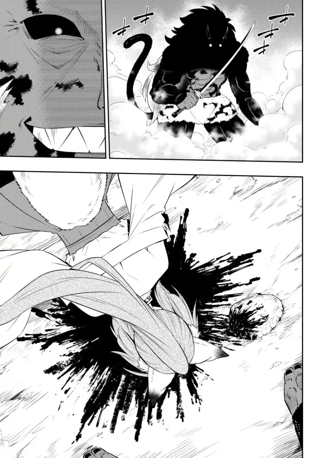 Isekai Maou to Shoukan Shoujo Dorei Majutsu Chapter 93.3 page 7