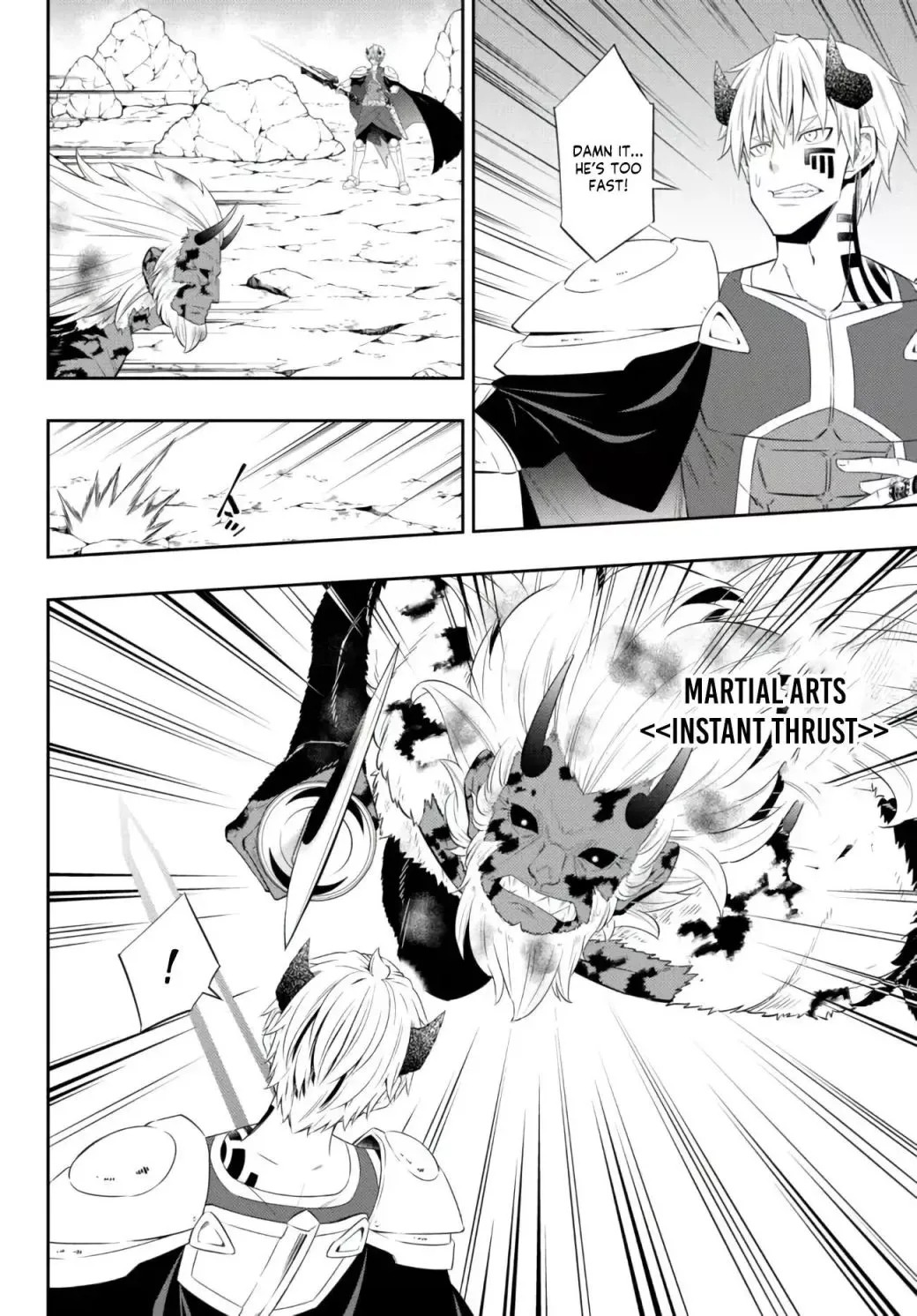 Isekai Maou to Shoukan Shoujo Dorei Majutsu Chapter 93.3 page 12