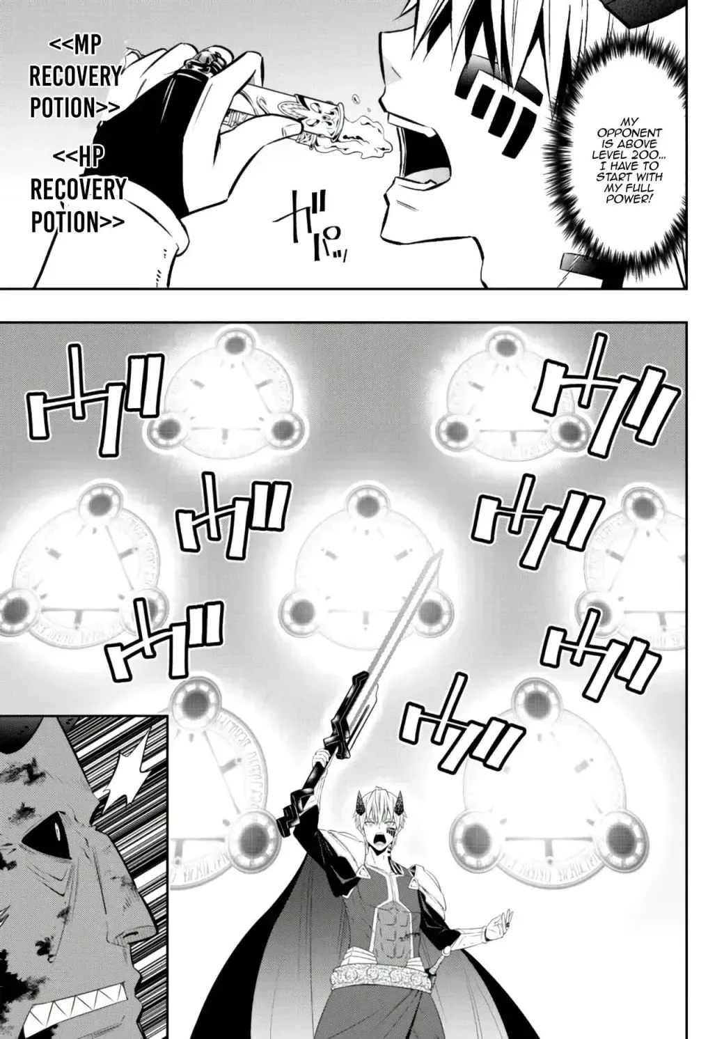 Isekai Maou to Shoukan Shoujo Dorei Majutsu Chapter 93.3 page 9