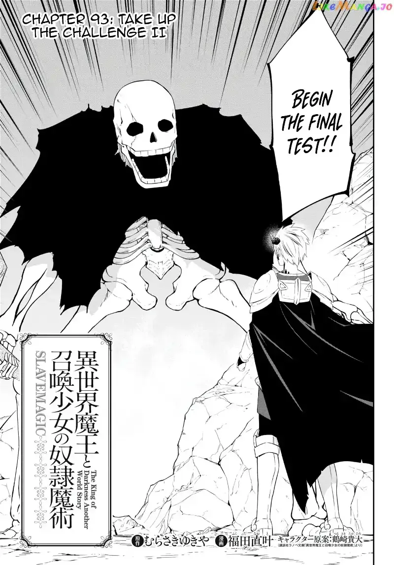 Isekai Maou to Shoukan Shoujo Dorei Majutsu Chapter 93 page 4