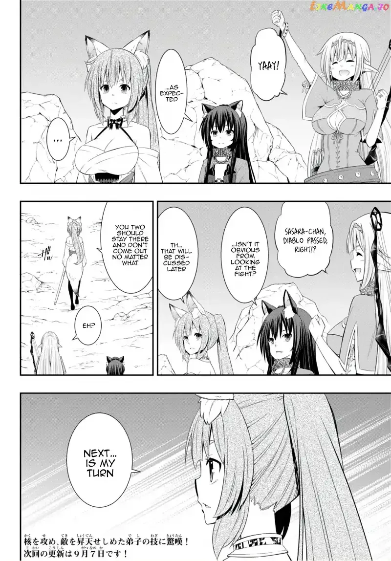 Isekai Maou to Shoukan Shoujo Dorei Majutsu Chapter 93 page 19