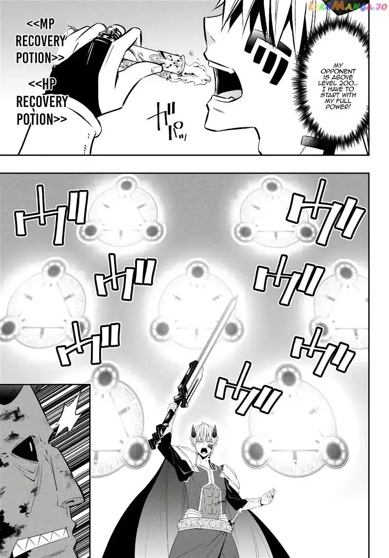 Isekai Maou to Shoukan Shoujo Dorei Majutsu Chapter 93 page 42