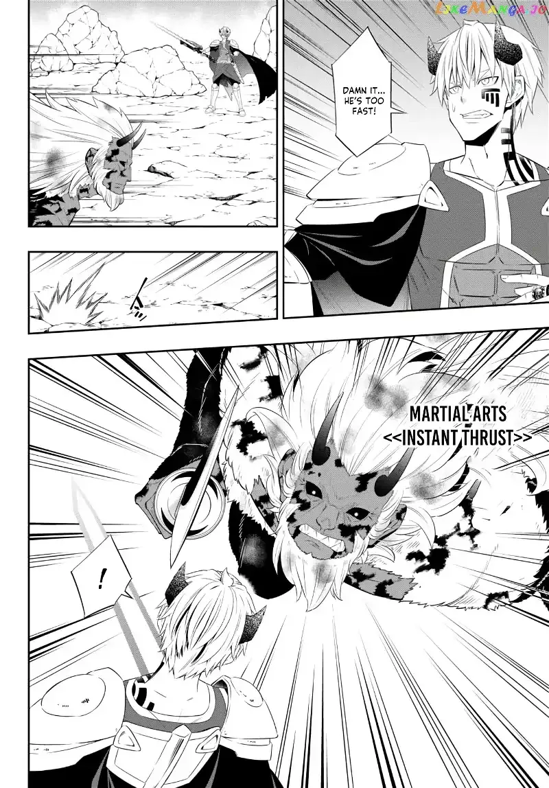 Isekai Maou to Shoukan Shoujo Dorei Majutsu Chapter 93 page 45