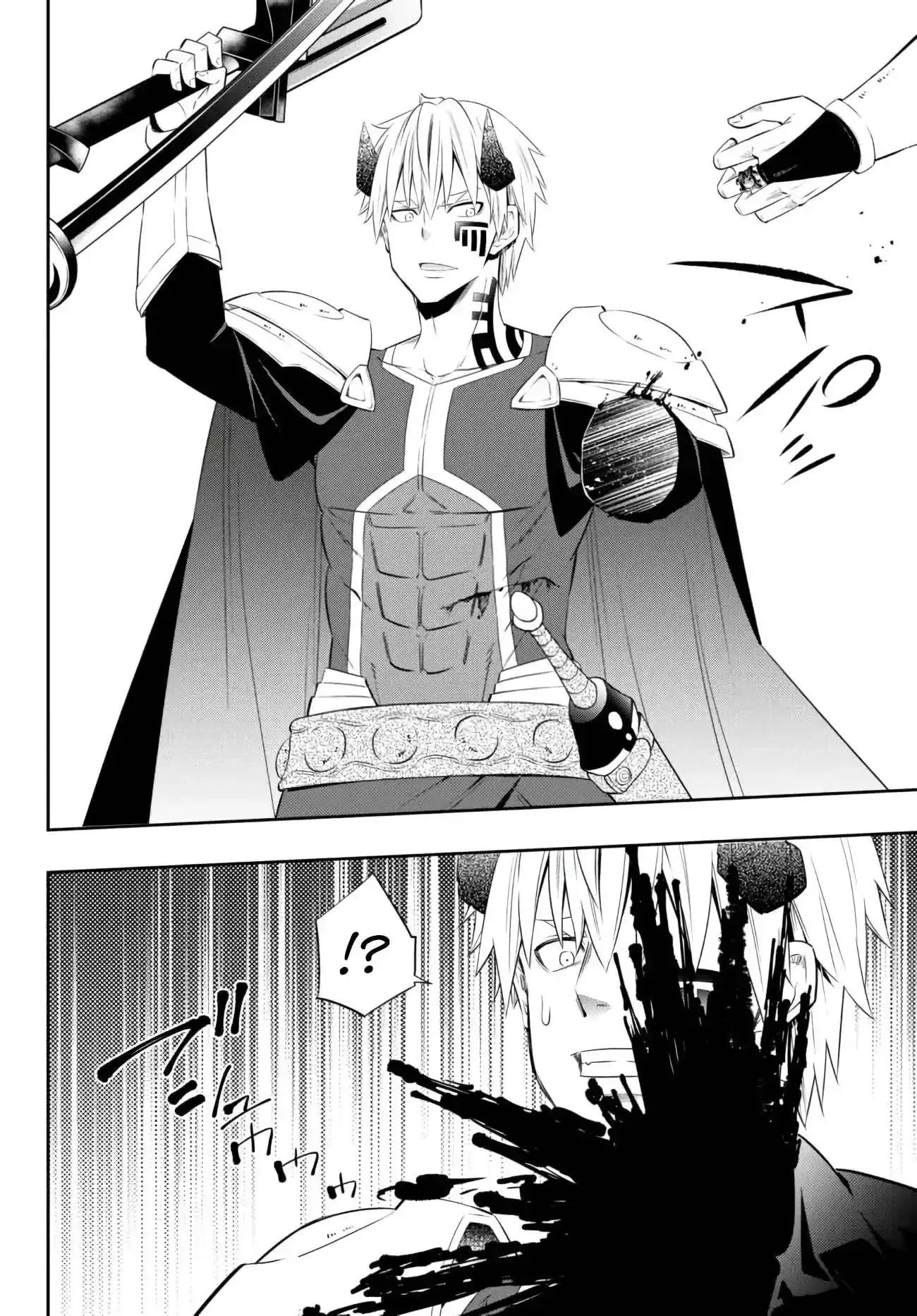 Isekai Maou to Shoukan Shoujo Dorei Majutsu Chapter 94 page 3