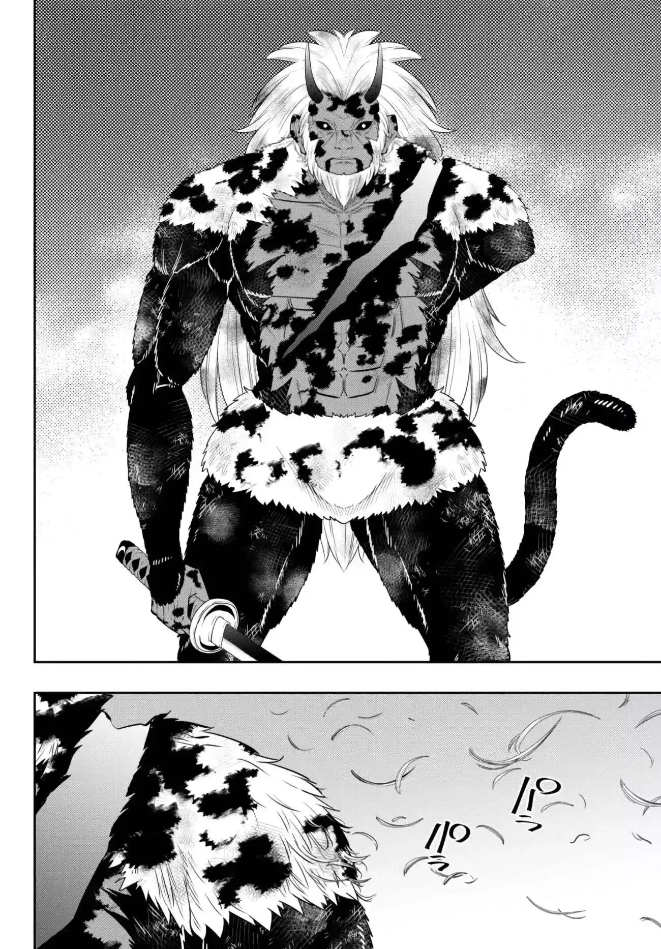 Isekai Maou to Shoukan Shoujo Dorei Majutsu Chapter 94 page 27