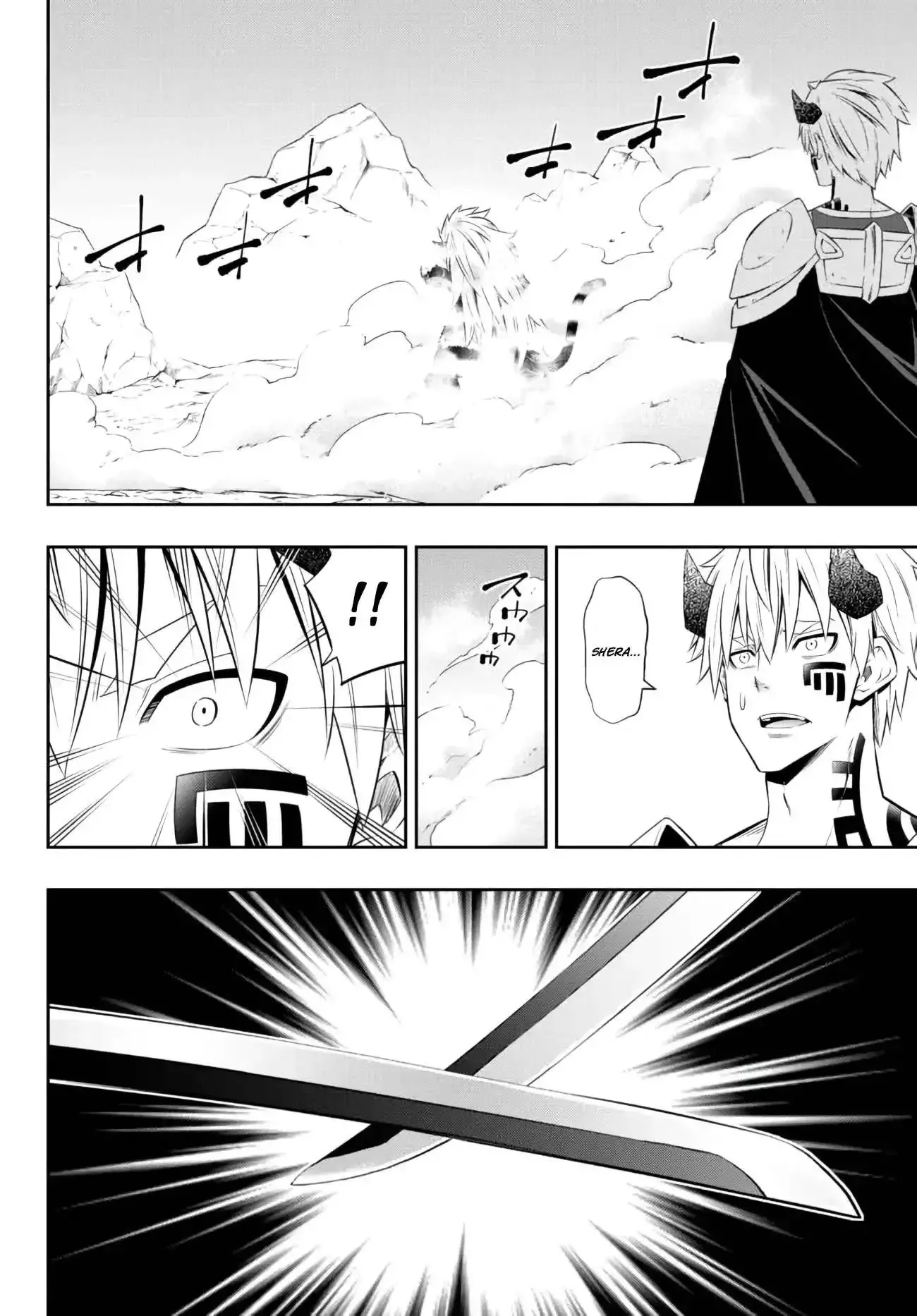 Isekai Maou to Shoukan Shoujo Dorei Majutsu Chapter 94 page 13
