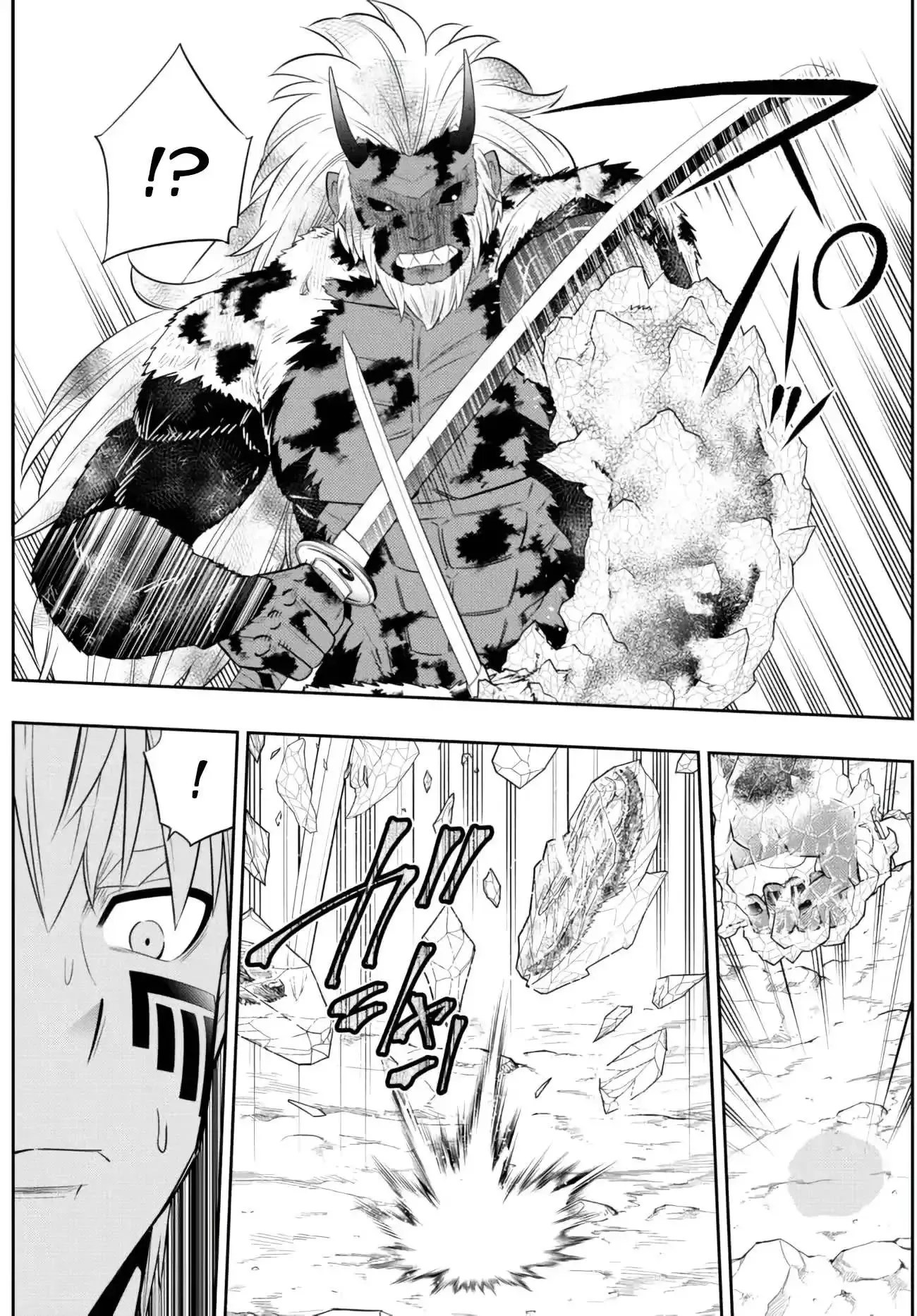 Isekai Maou to Shoukan Shoujo Dorei Majutsu Chapter 94 page 7