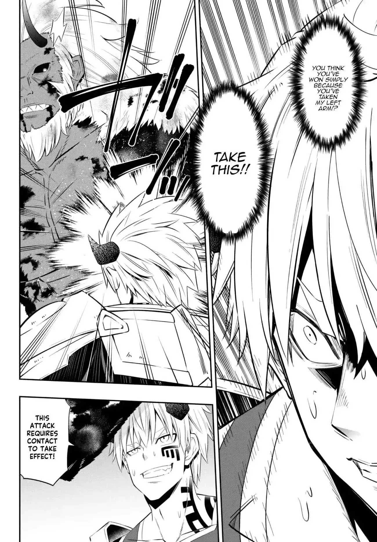 Isekai Maou to Shoukan Shoujo Dorei Majutsu Chapter 94 page 5