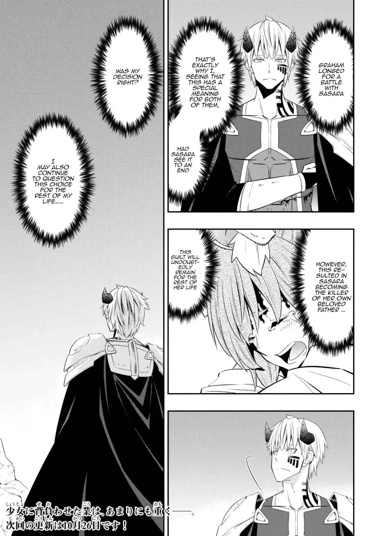 Isekai Maou to Shoukan Shoujo Dorei Majutsu Chapter 94 page 38