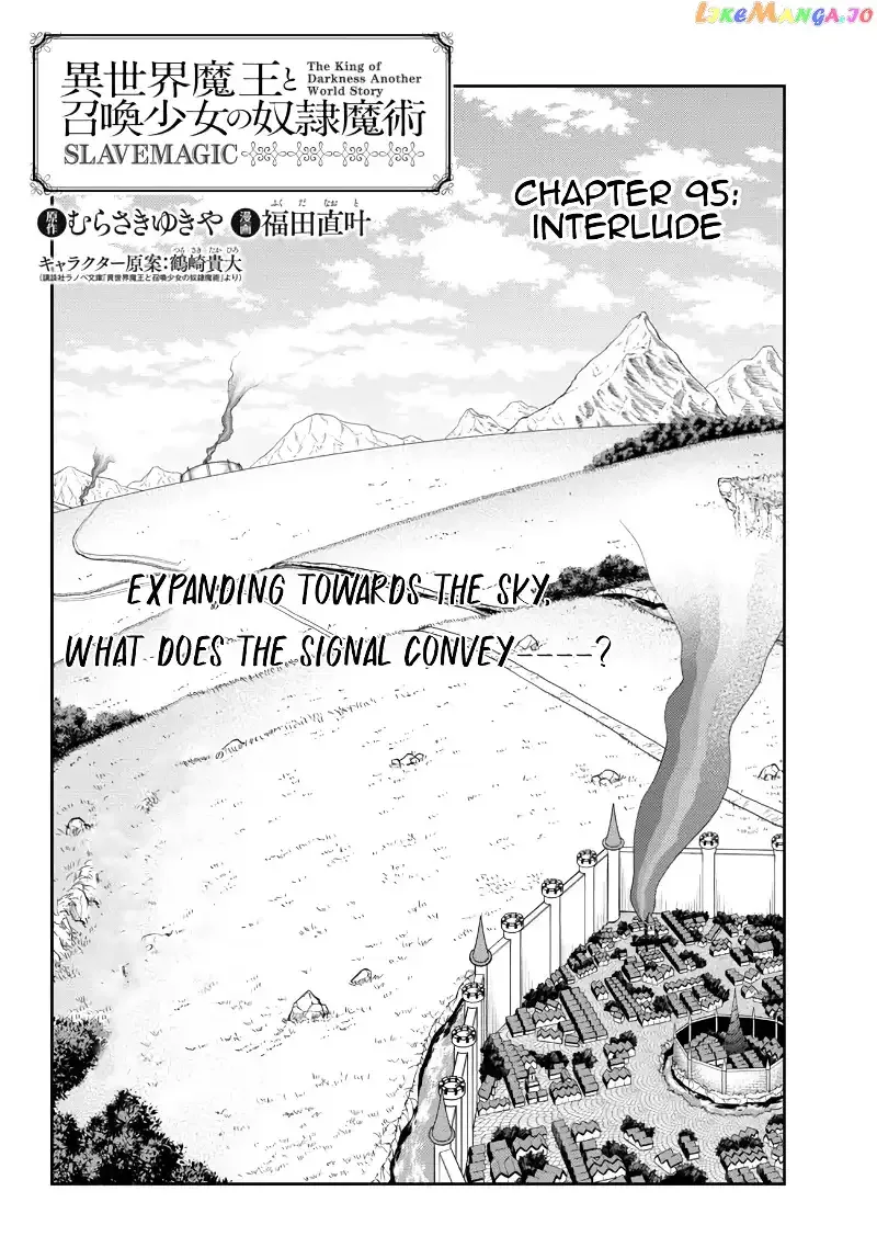 Isekai Maou to Shoukan Shoujo Dorei Majutsu Chapter 95 page 5