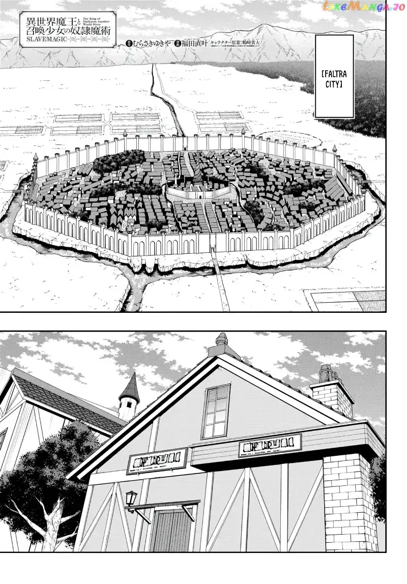 Isekai Maou to Shoukan Shoujo Dorei Majutsu Chapter 95 page 2