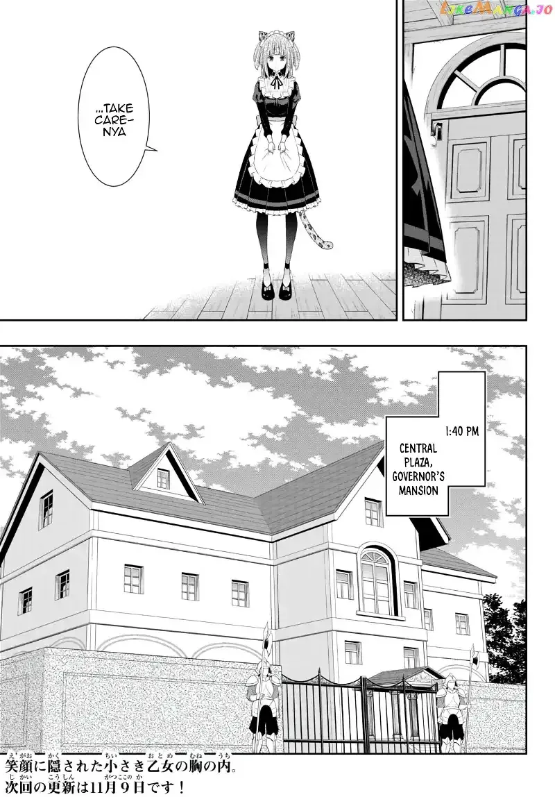 Isekai Maou to Shoukan Shoujo Dorei Majutsu Chapter 95 page 25