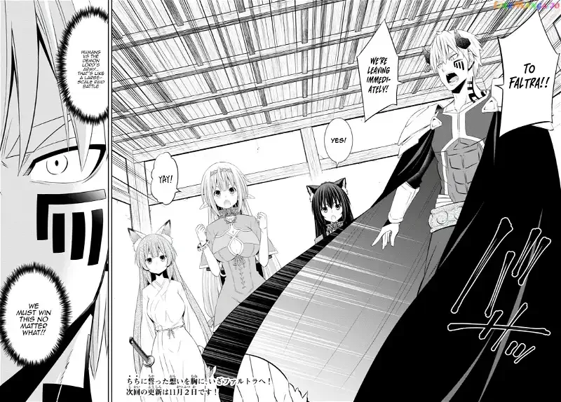 Isekai Maou to Shoukan Shoujo Dorei Majutsu Chapter 95 page 13
