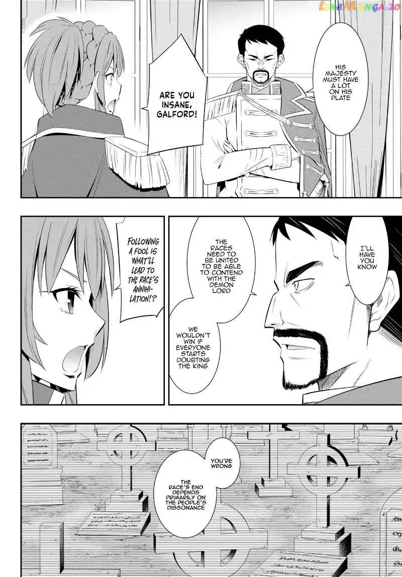 Isekai Maou to Shoukan Shoujo Dorei Majutsu Chapter 95 page 32