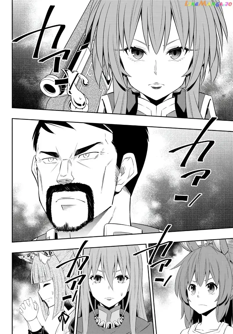 Isekai Maou to Shoukan Shoujo Dorei Majutsu Chapter 95 page 38