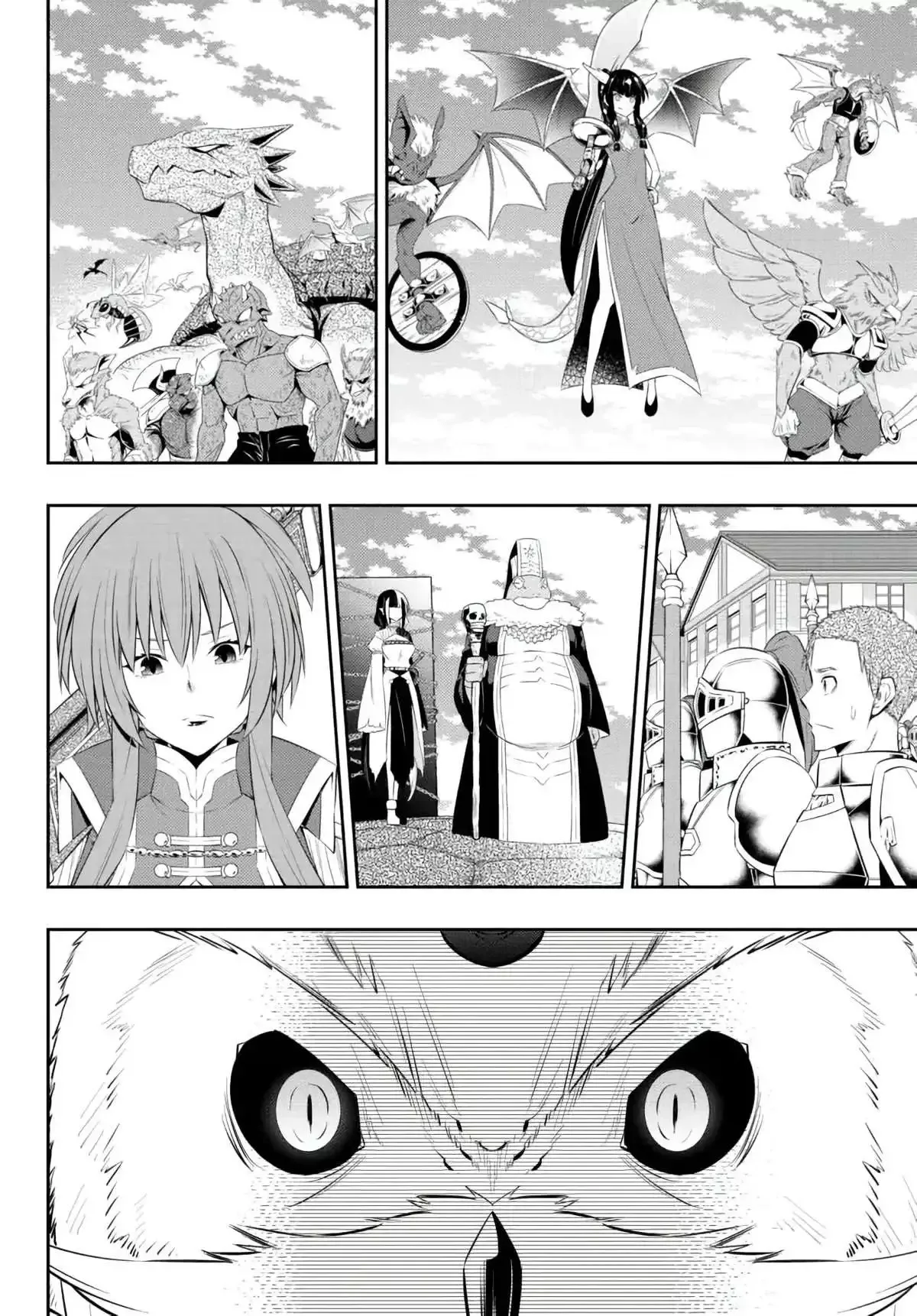 Isekai Maou to Shoukan Shoujo Dorei Majutsu Chapter 96 page 4