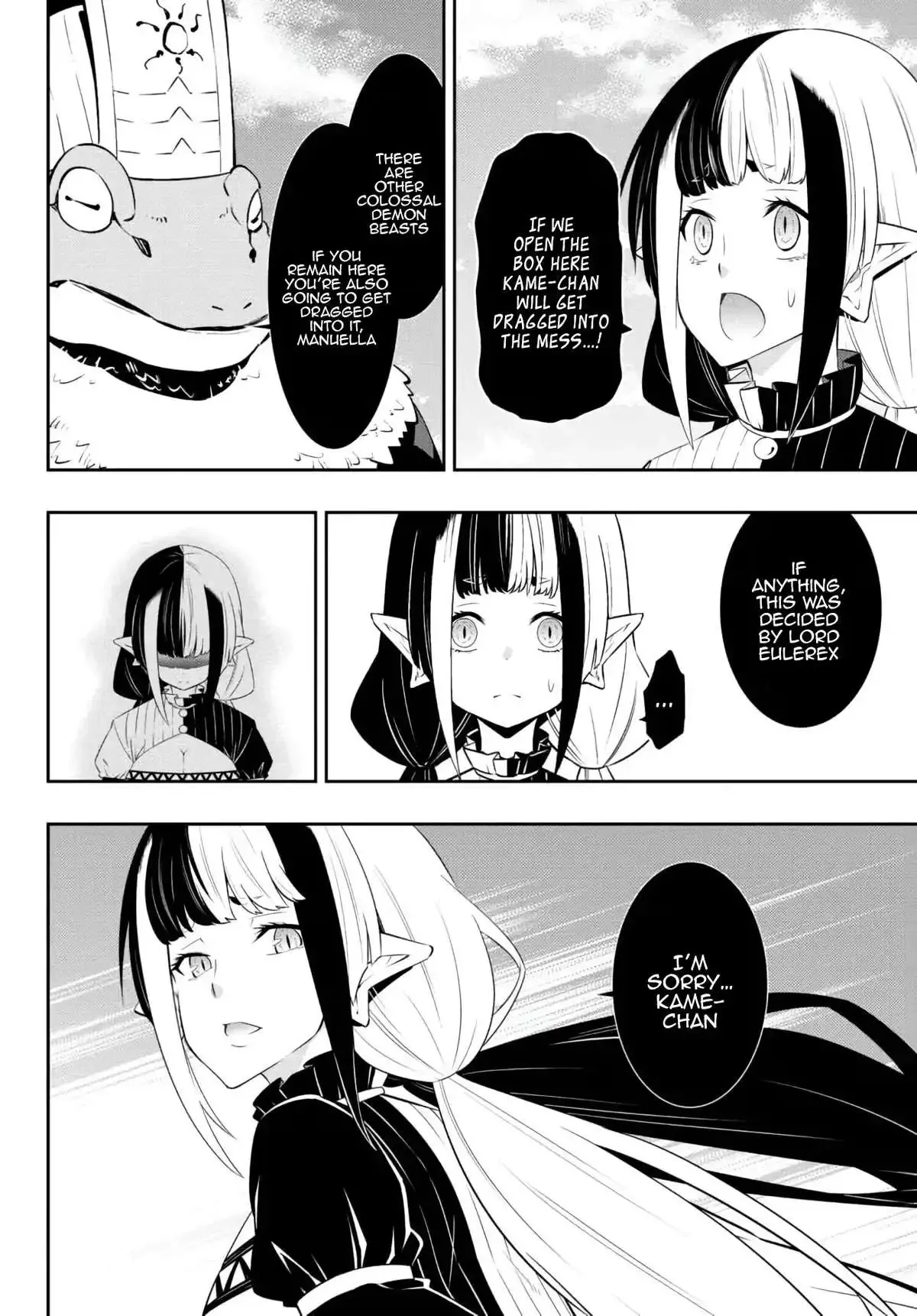 Isekai Maou to Shoukan Shoujo Dorei Majutsu Chapter 96 page 14