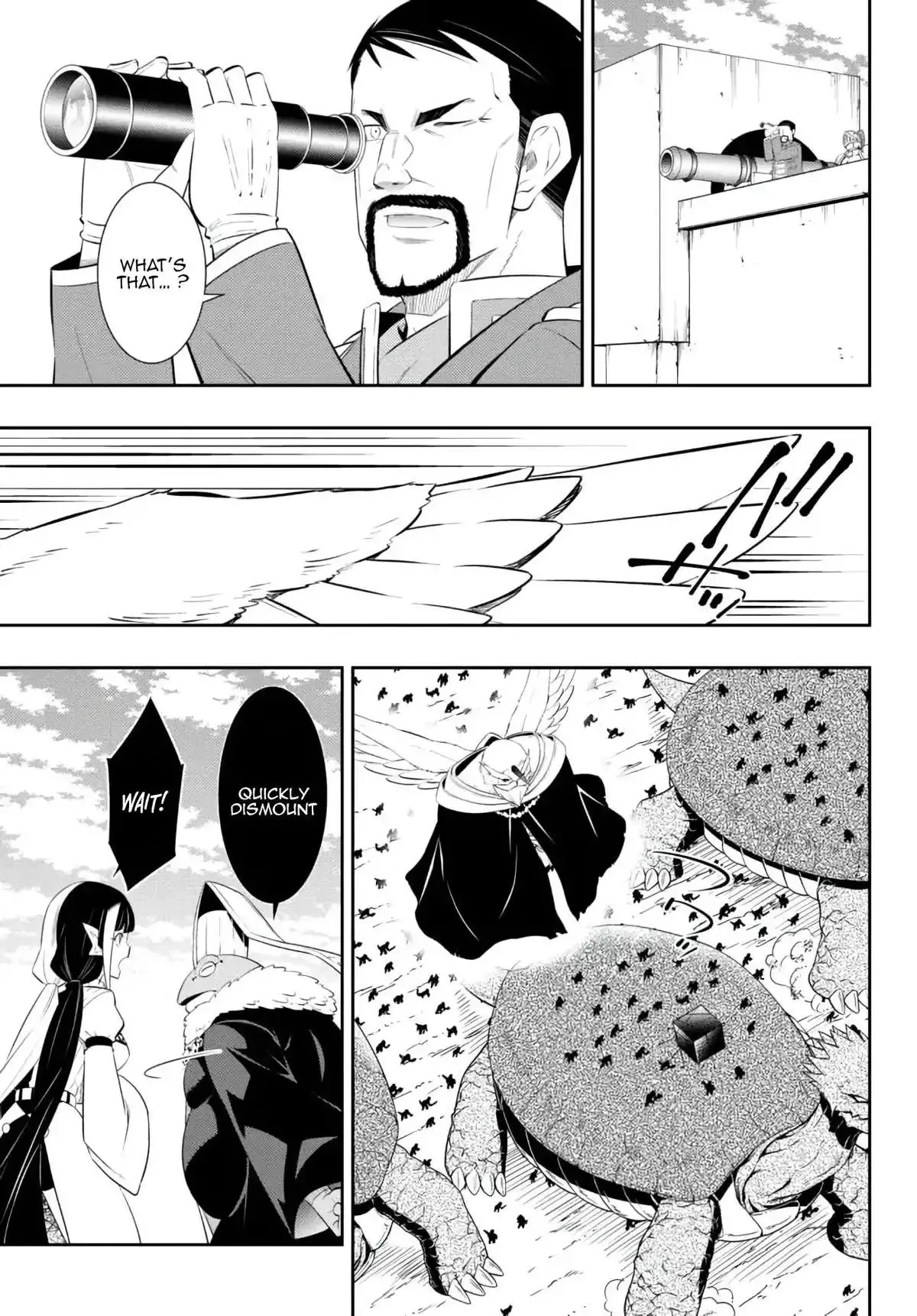 Isekai Maou to Shoukan Shoujo Dorei Majutsu Chapter 96 page 13
