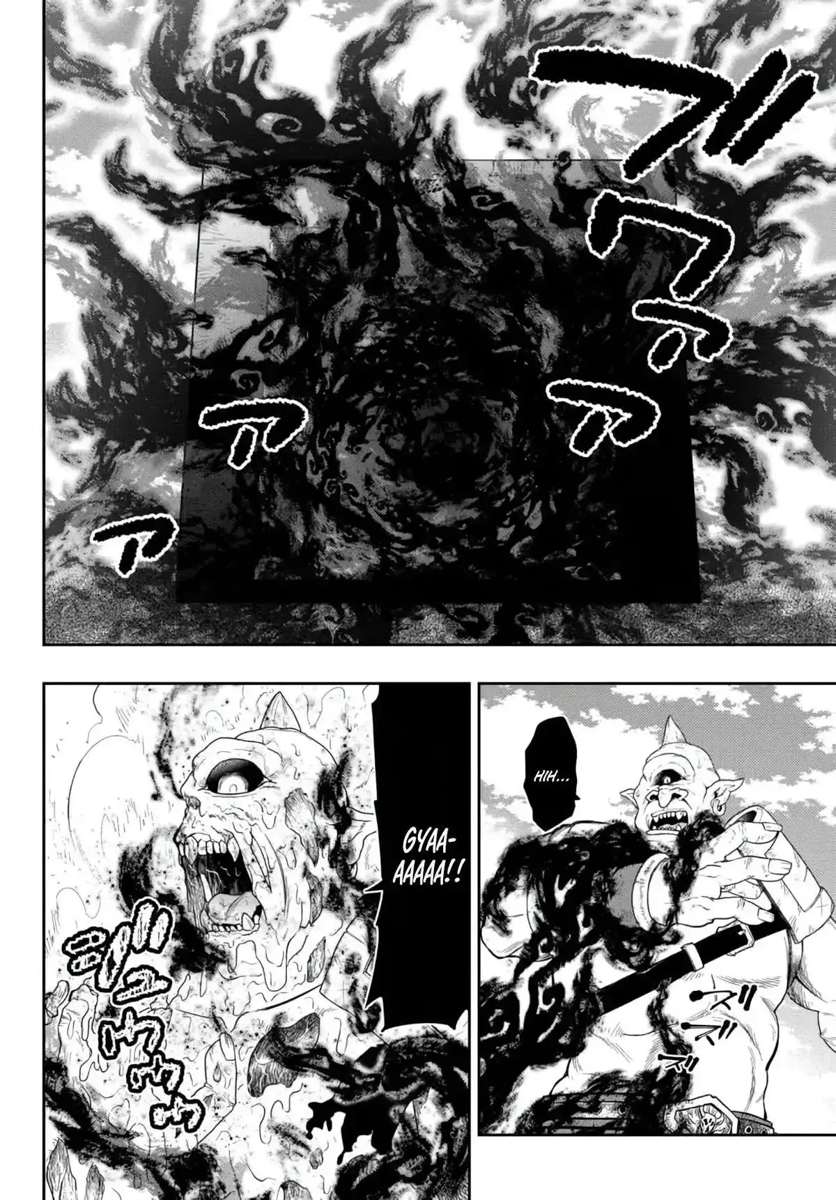Isekai Maou to Shoukan Shoujo Dorei Majutsu Chapter 96 page 16