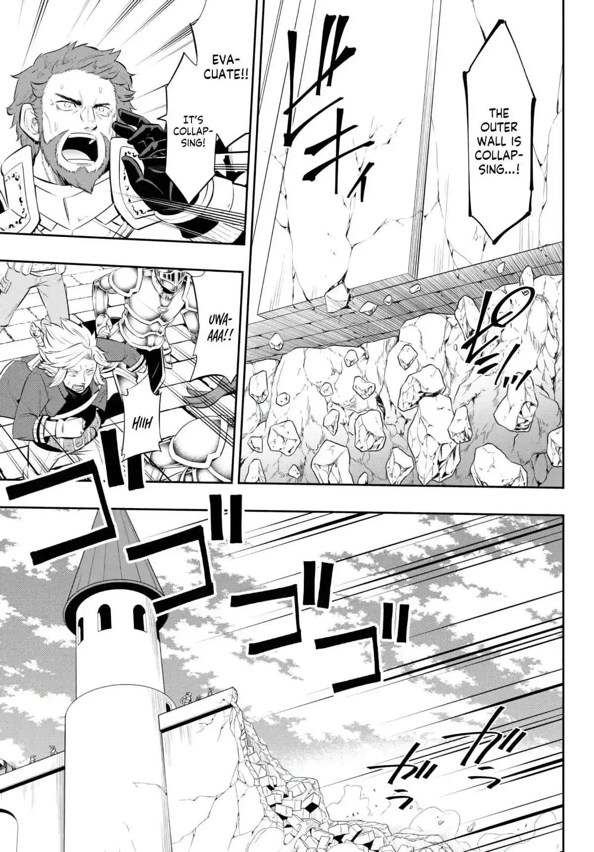 Isekai Maou to Shoukan Shoujo Dorei Majutsu Chapter 96 page 24