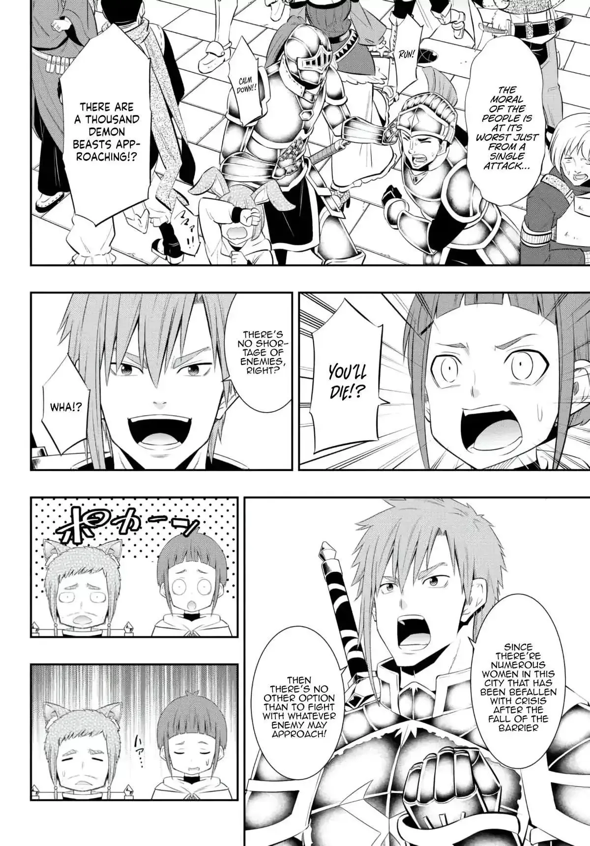 Isekai Maou to Shoukan Shoujo Dorei Majutsu Chapter 96 page 30