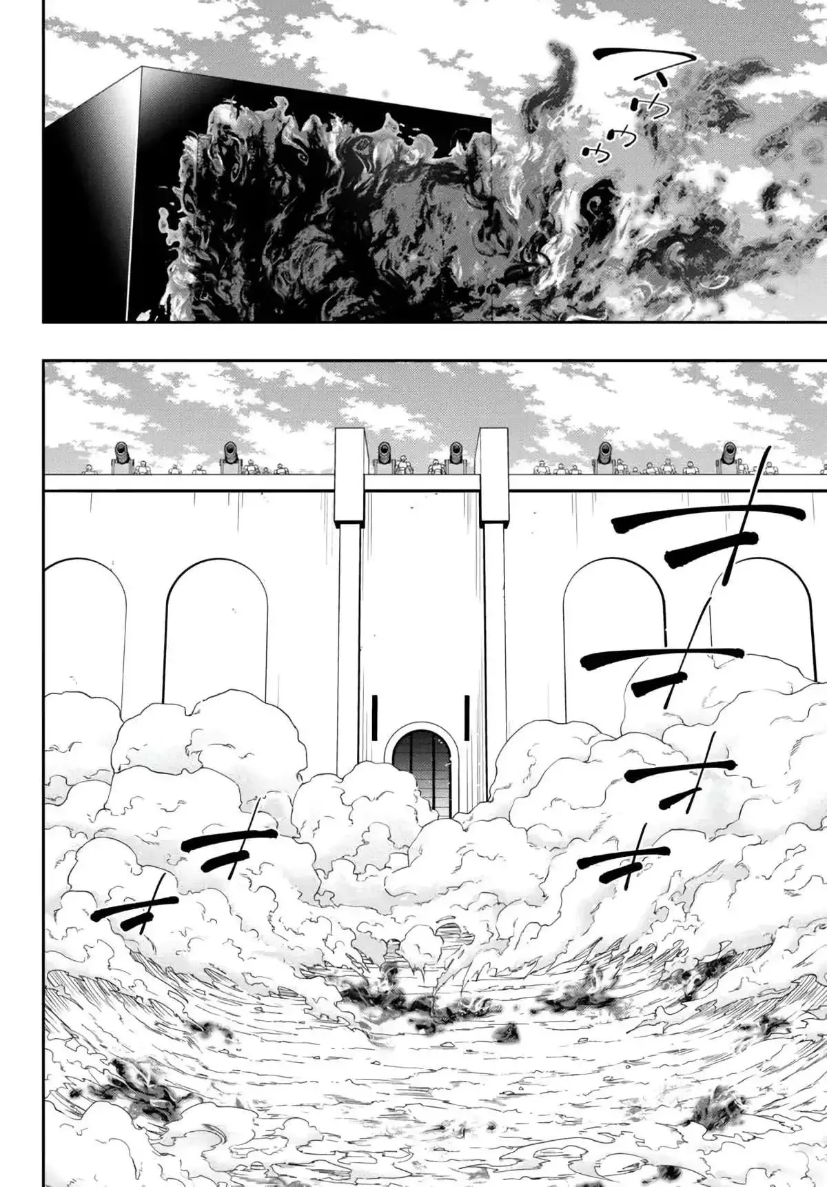 Isekai Maou to Shoukan Shoujo Dorei Majutsu Chapter 96 page 21