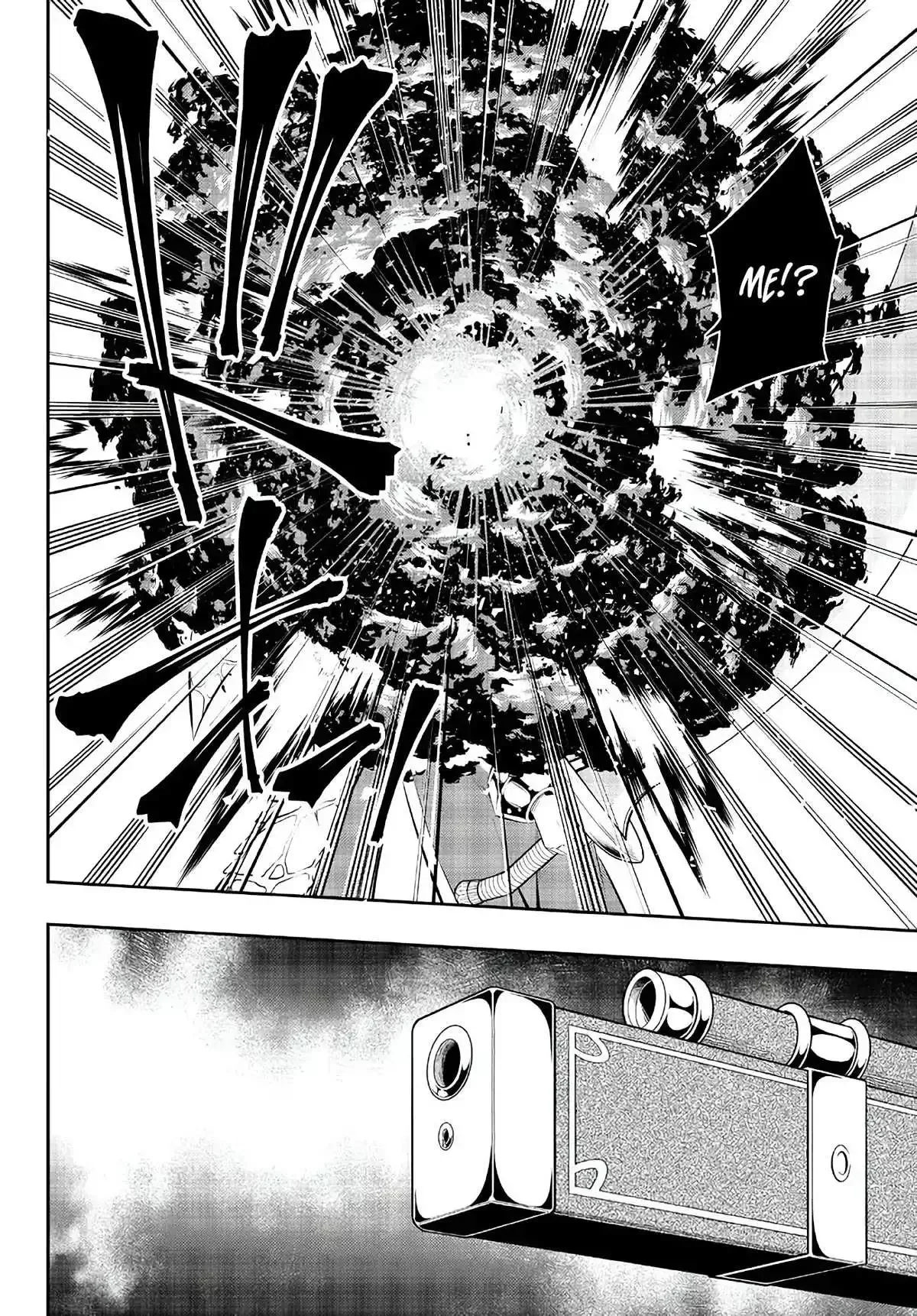 Isekai Maou to Shoukan Shoujo Dorei Majutsu Chapter 97 page 7