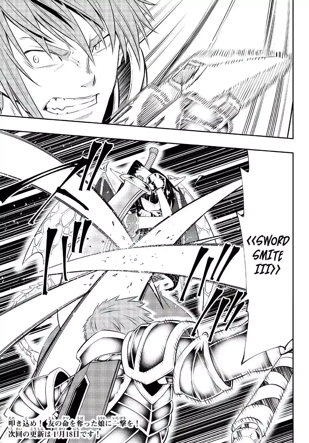 Isekai Maou to Shoukan Shoujo Dorei Majutsu Chapter 97 page 28
