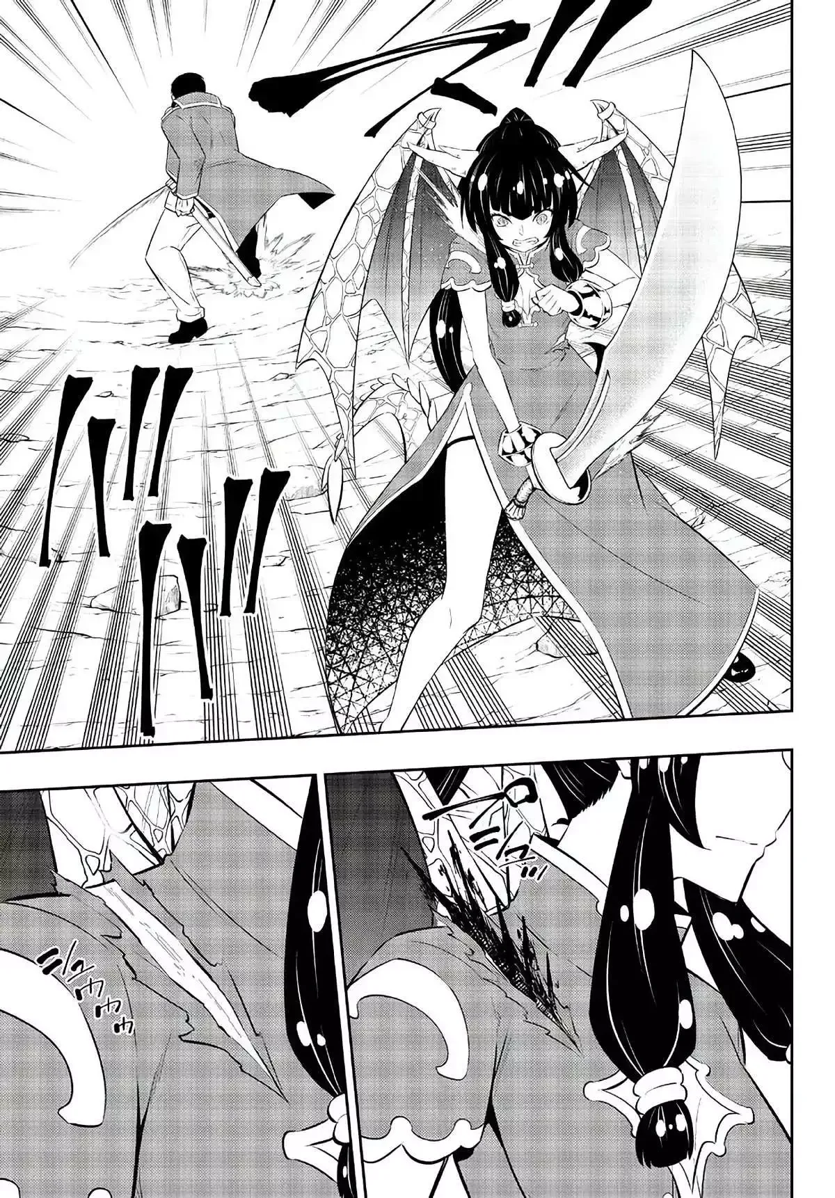 Isekai Maou to Shoukan Shoujo Dorei Majutsu Chapter 97 page 16
