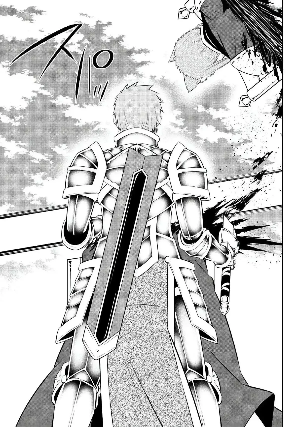 Isekai Maou to Shoukan Shoujo Dorei Majutsu Chapter 97 page 34