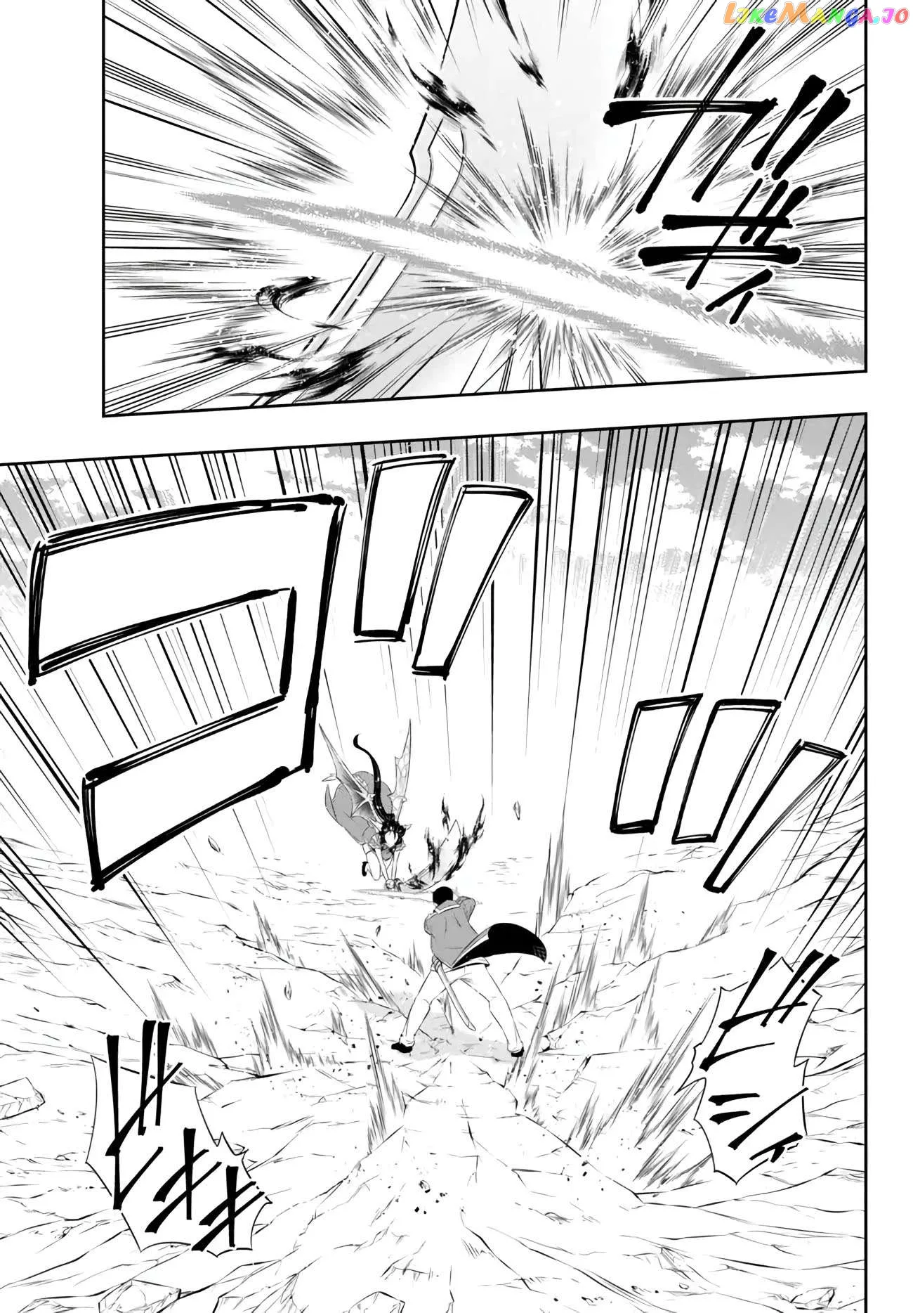 Isekai Maou to Shoukan Shoujo Dorei Majutsu Chapter 98.1 page 6