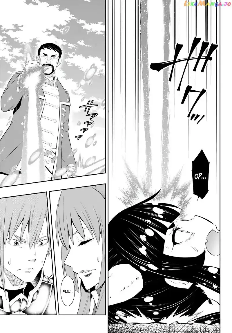 Isekai Maou to Shoukan Shoujo Dorei Majutsu Chapter 98.2 page 5