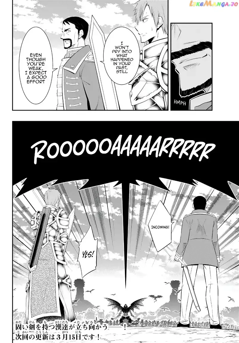 Isekai Maou to Shoukan Shoujo Dorei Majutsu Chapter 98.2 page 16