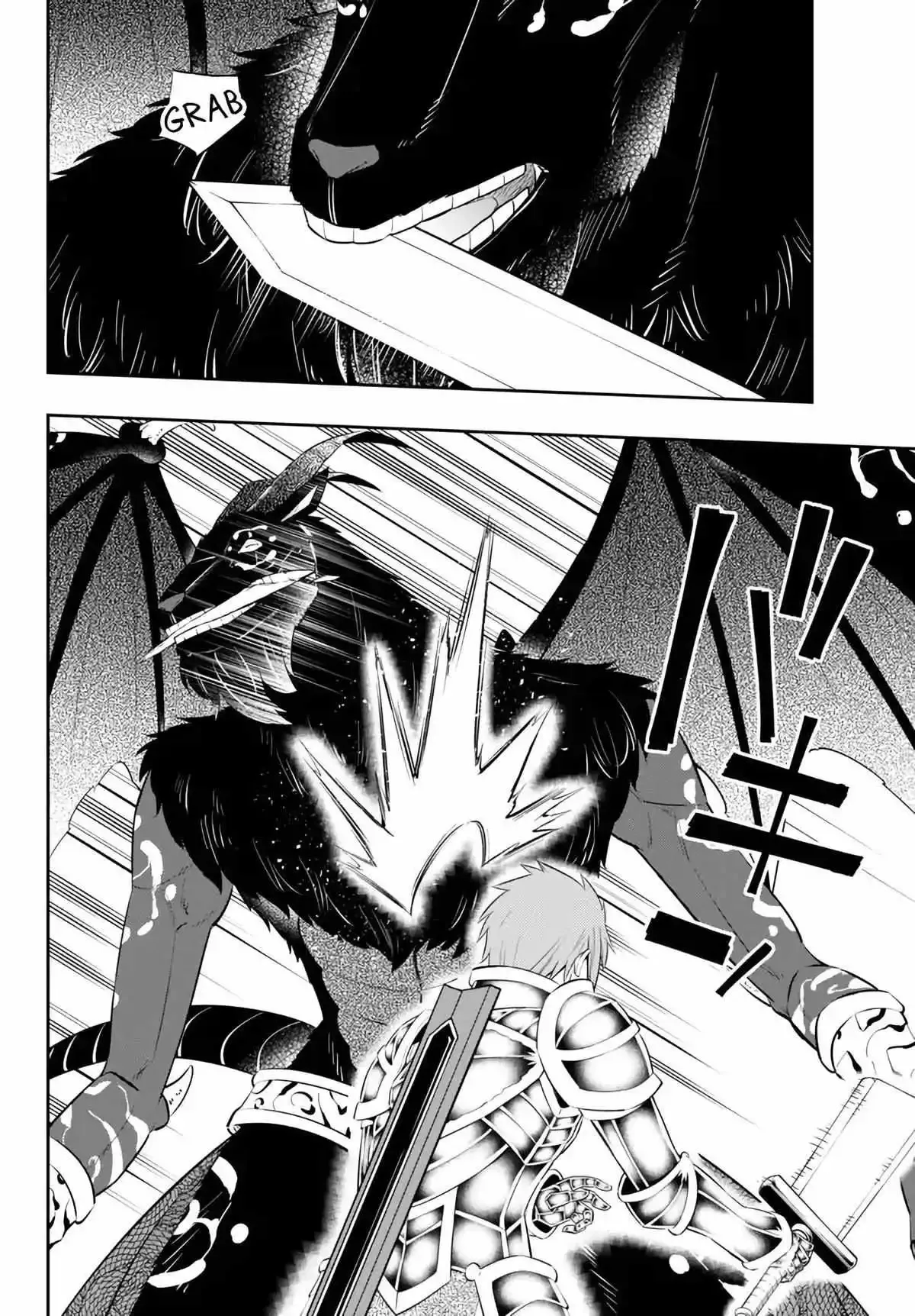 Isekai Maou to Shoukan Shoujo Dorei Majutsu Chapter 98.3 page 3