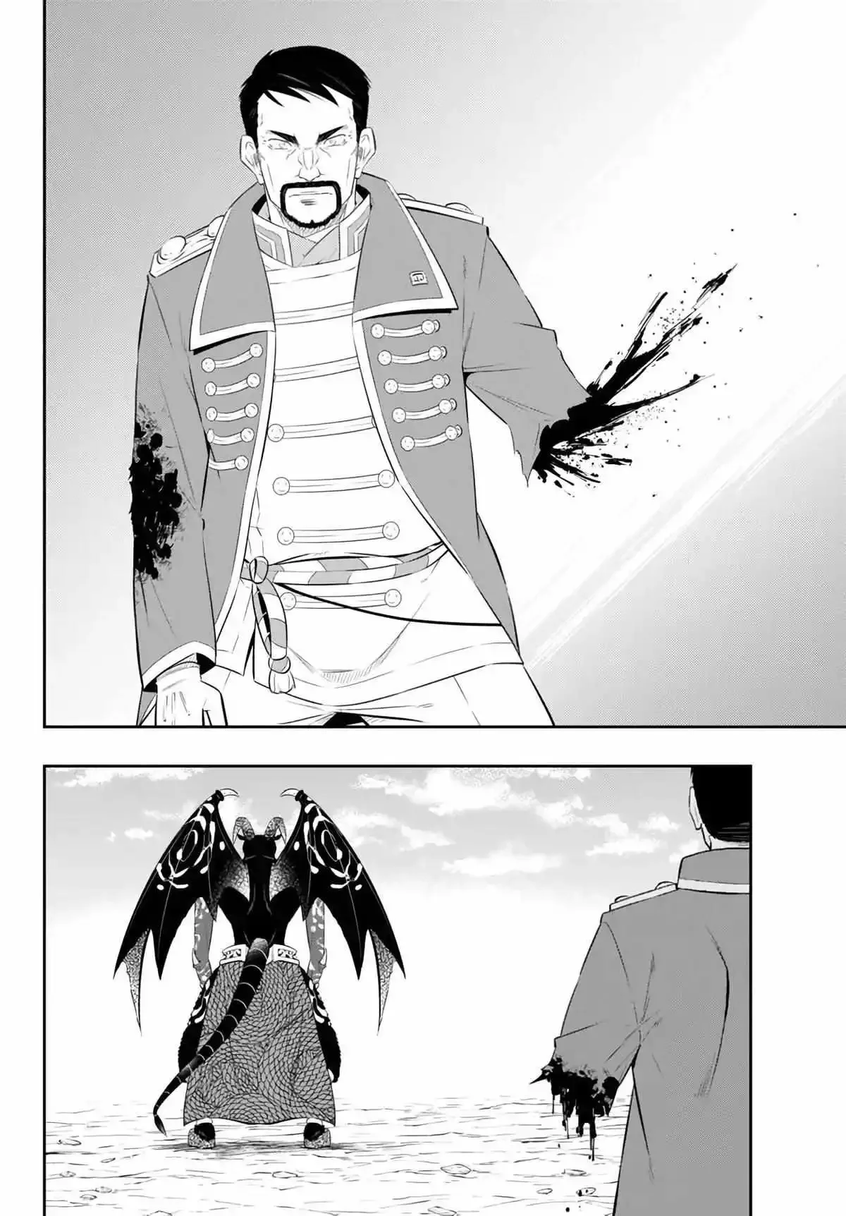 Isekai Maou to Shoukan Shoujo Dorei Majutsu Chapter 98.3 page 9