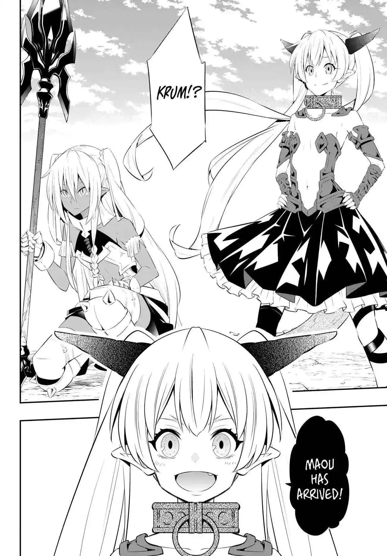 Isekai Maou to Shoukan Shoujo Dorei Majutsu Chapter 99.1 page 3