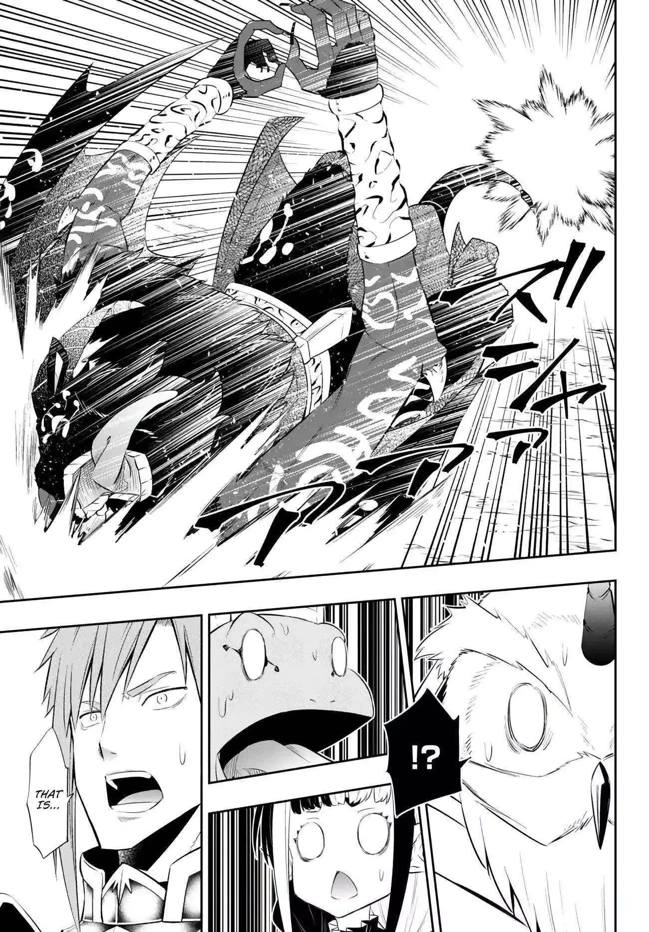 Isekai Maou to Shoukan Shoujo Dorei Majutsu Chapter 99.1 page 2