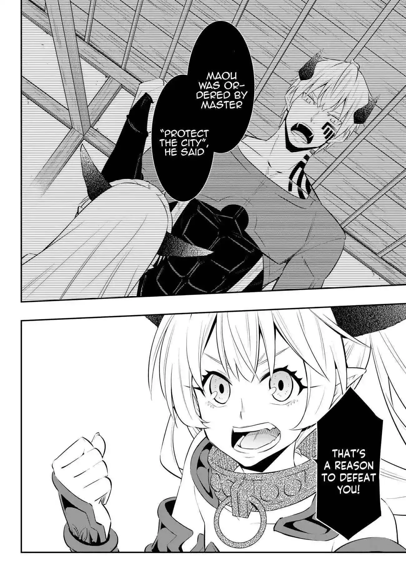 Isekai Maou to Shoukan Shoujo Dorei Majutsu Chapter 99.1 page 19