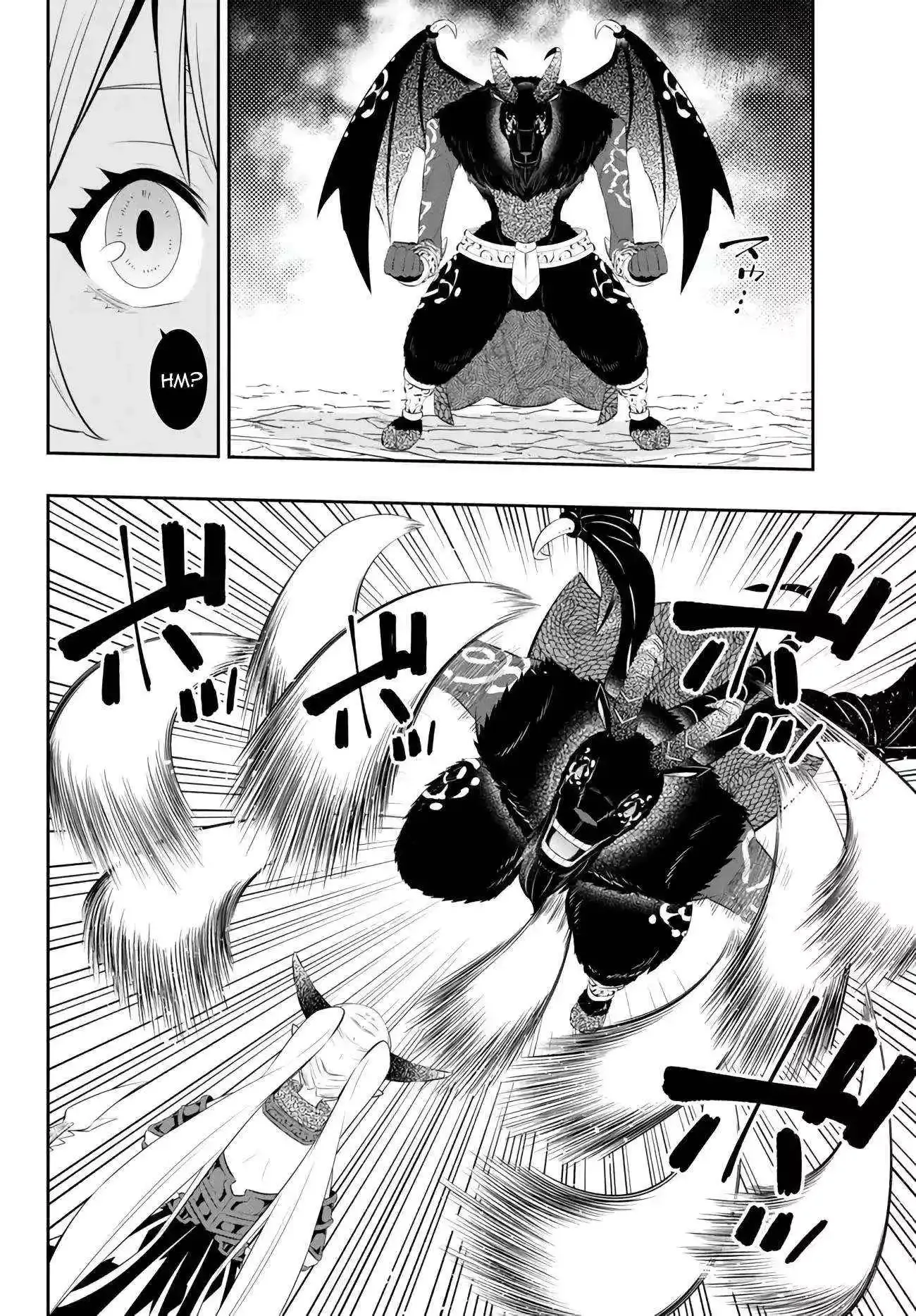 Isekai Maou to Shoukan Shoujo Dorei Majutsu Chapter 99.1 page 15