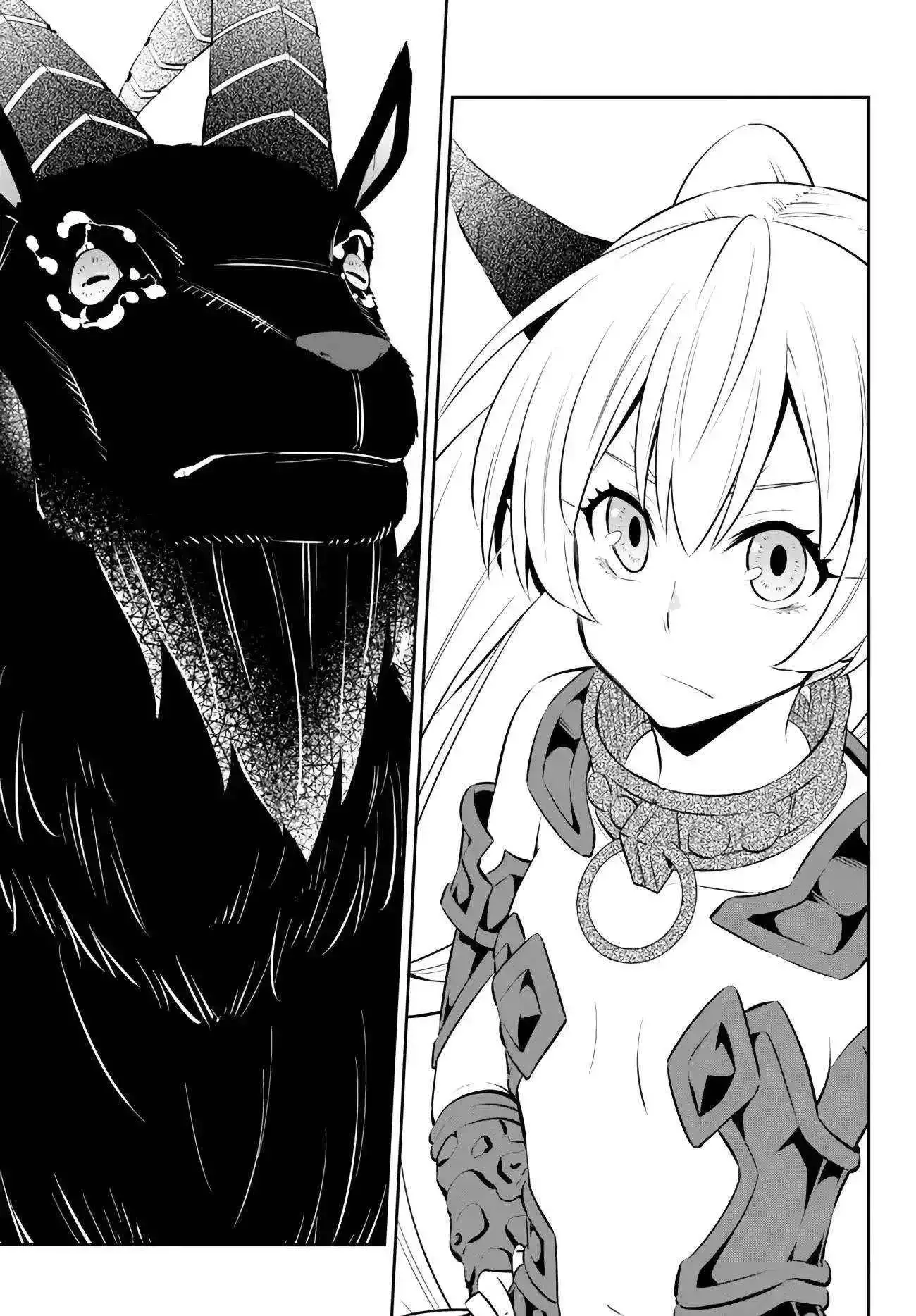 Isekai Maou to Shoukan Shoujo Dorei Majutsu Chapter 99.1 page 10